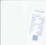 Кассовые чеки с подтверждением в Петровске-Забайкальском