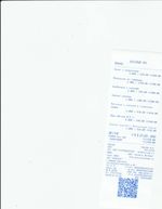 Кассовые чеки с подтверждением в Петровске-Забайкальском