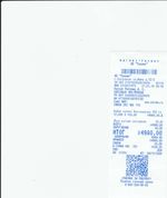 Кассовые чеки с подтверждением в Петровске-Забайкальском