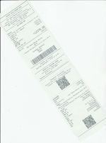 Кассовые чеки с подтверждением в Петровске-Забайкальском